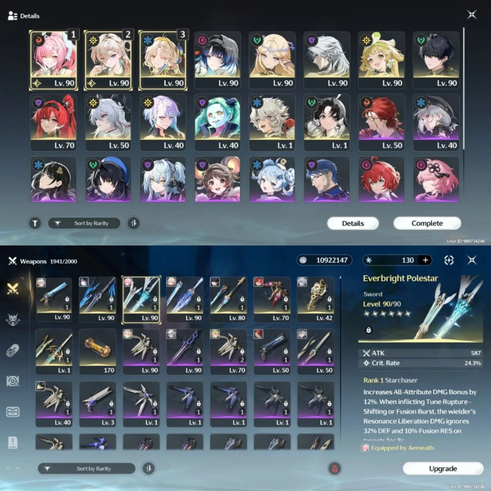UID 900, 9 LIMIT + 5 SIGN, SEMI PREM AEMEATH, YANGYANG, LUCY. RATE ON