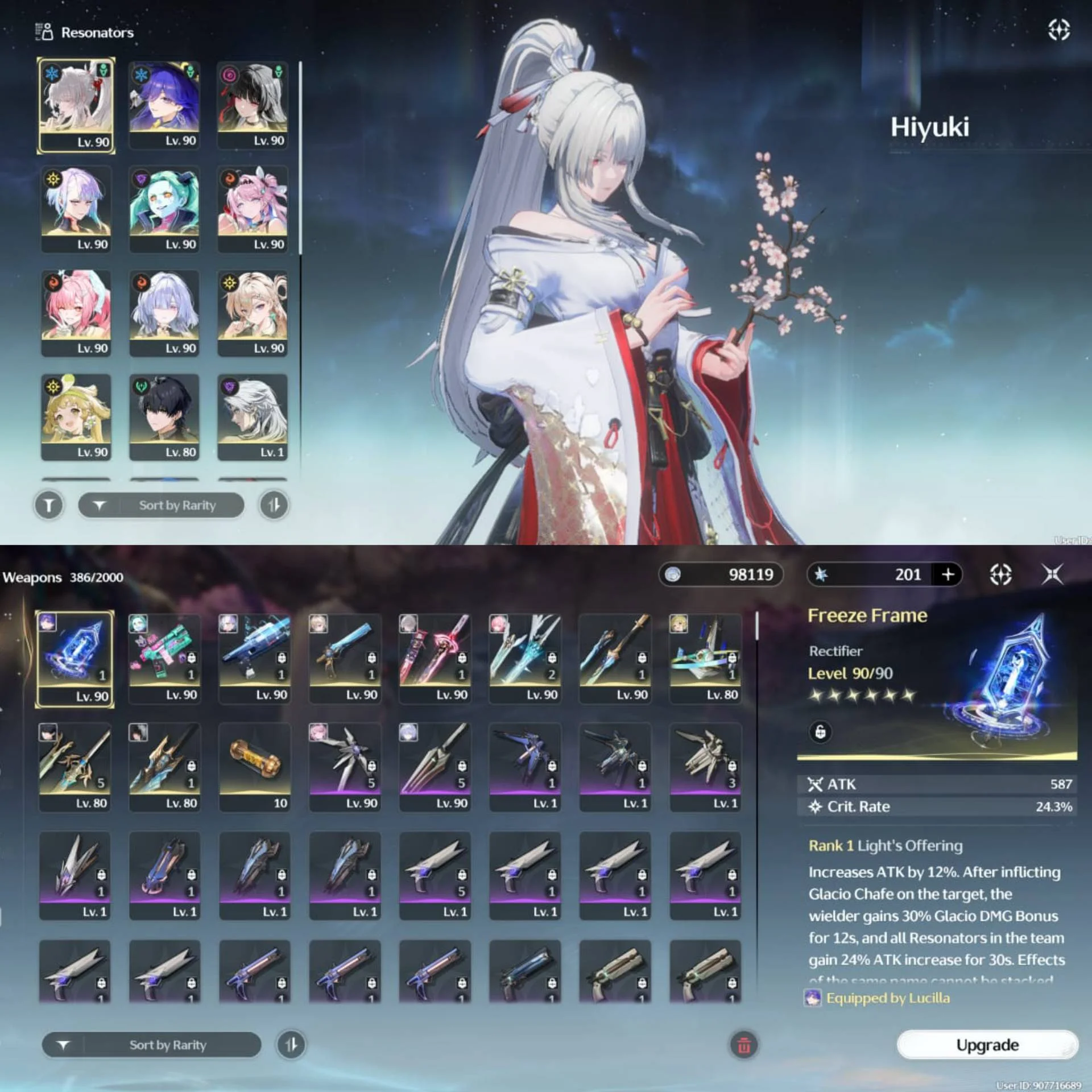 HIYUKI PREMIUM TEAM + AEMEATH