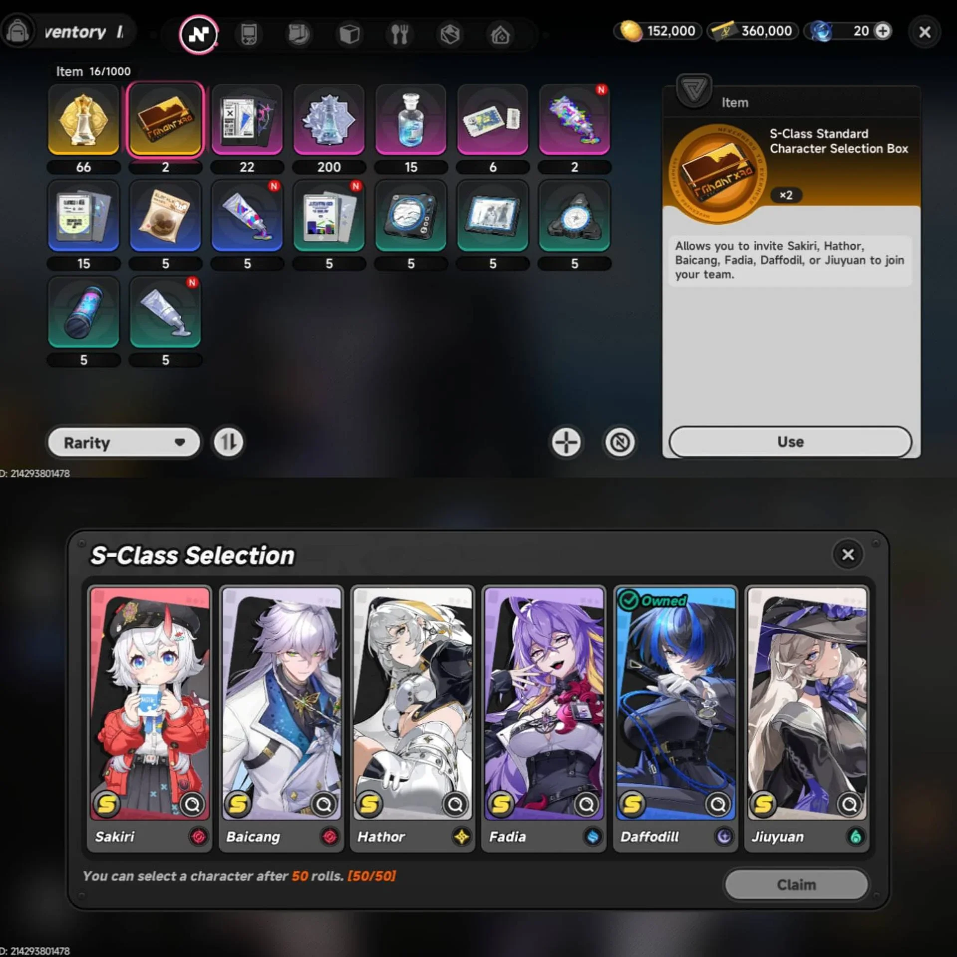 STARTER IROI A1 + SKIN
