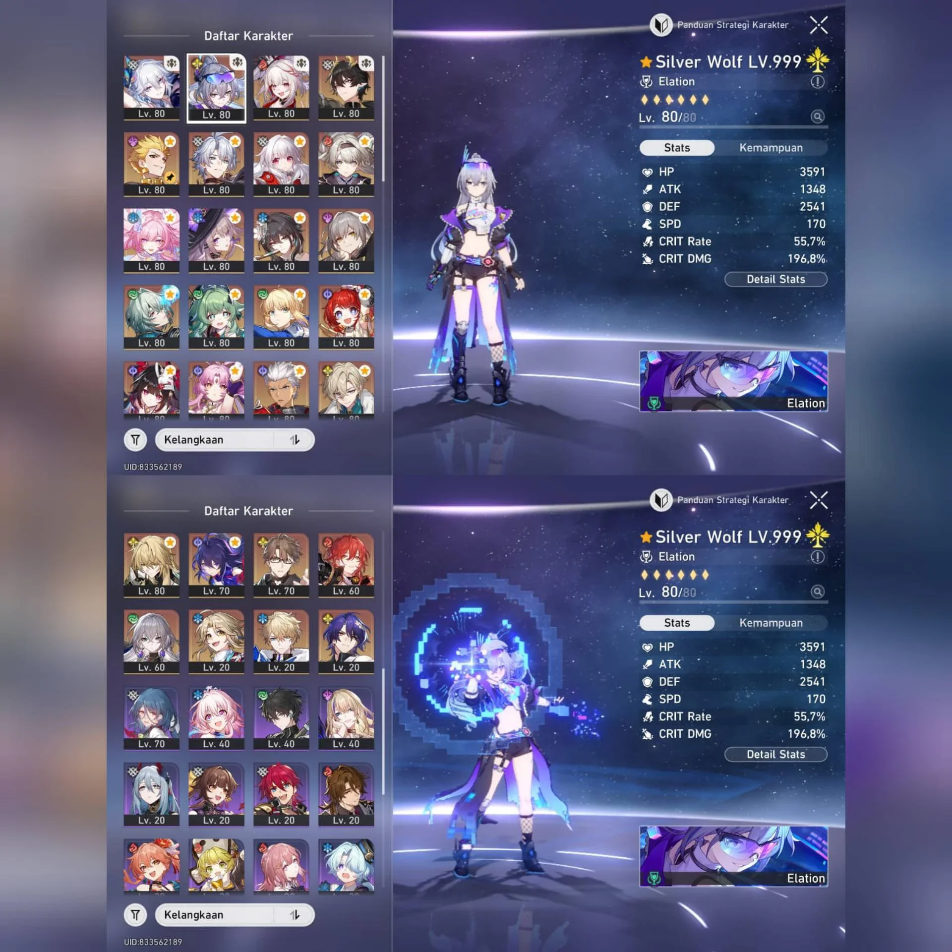 ELATION PREMIUM + AKUN HOKI