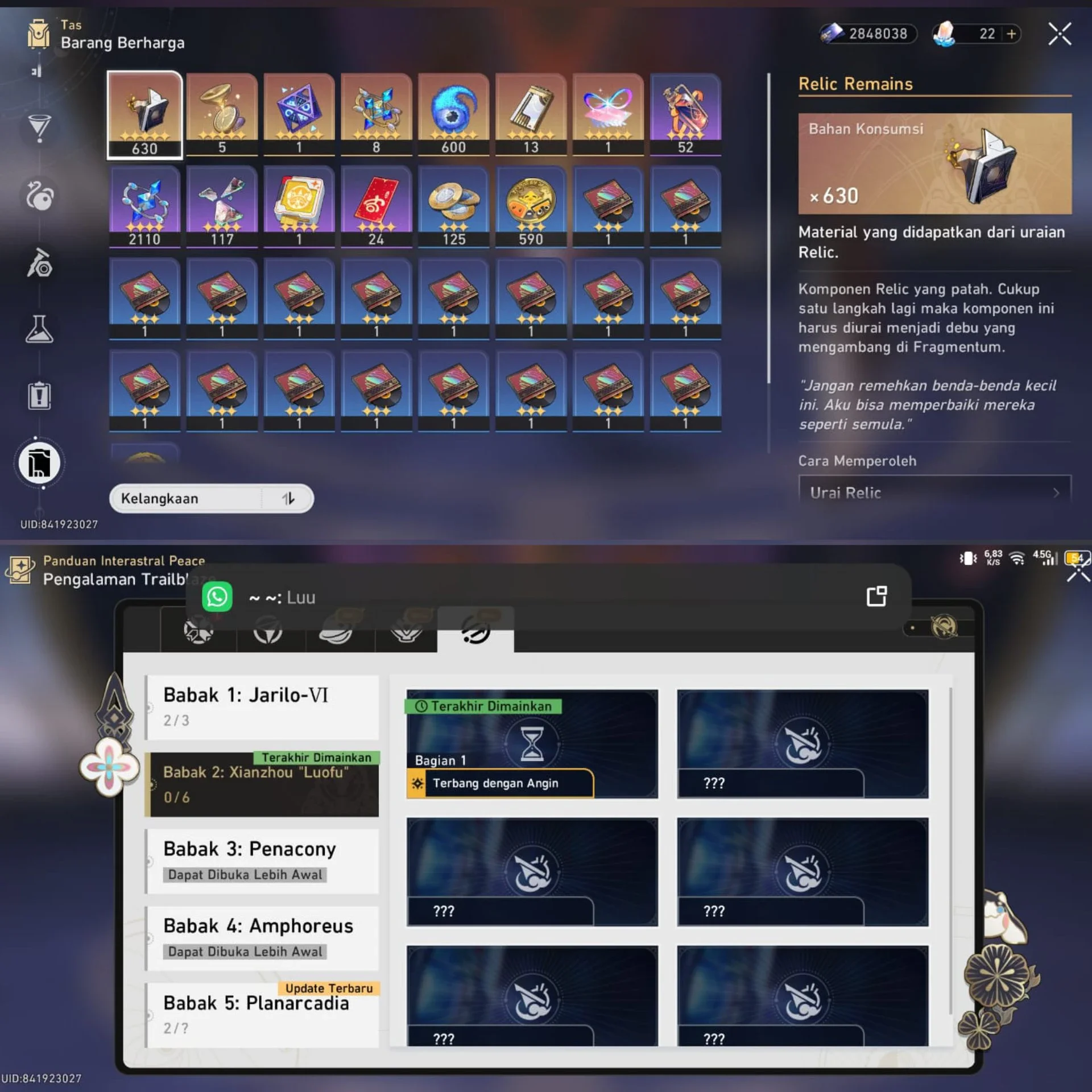 PREMIUM SW999 + TEAM SABER
