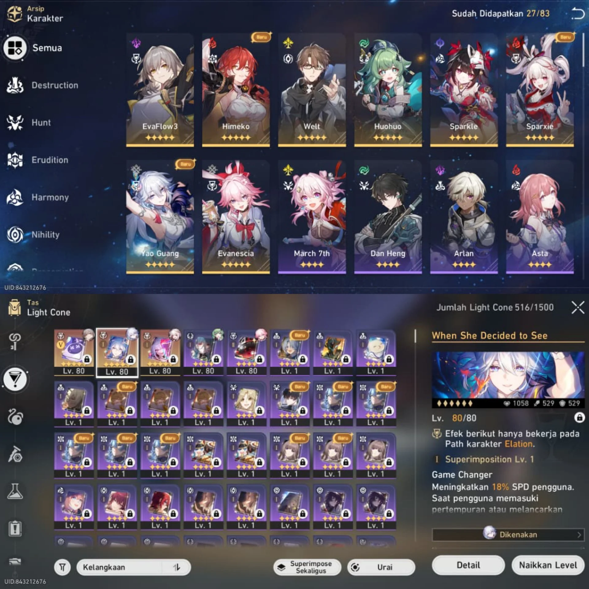 TEAM ELATION PREMIUM