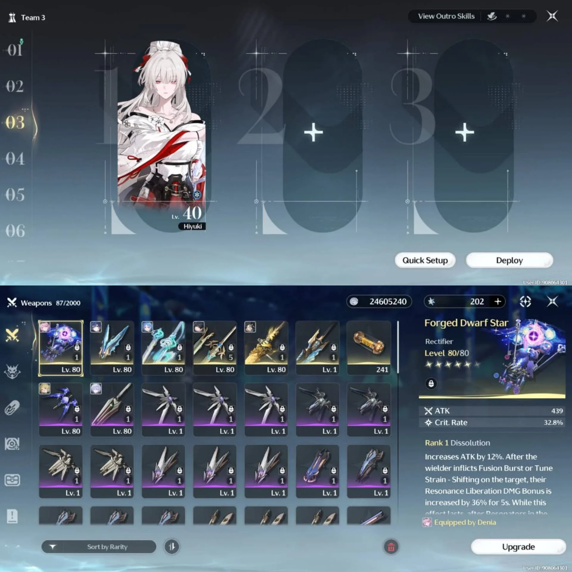 2 TEAM PREMIUM