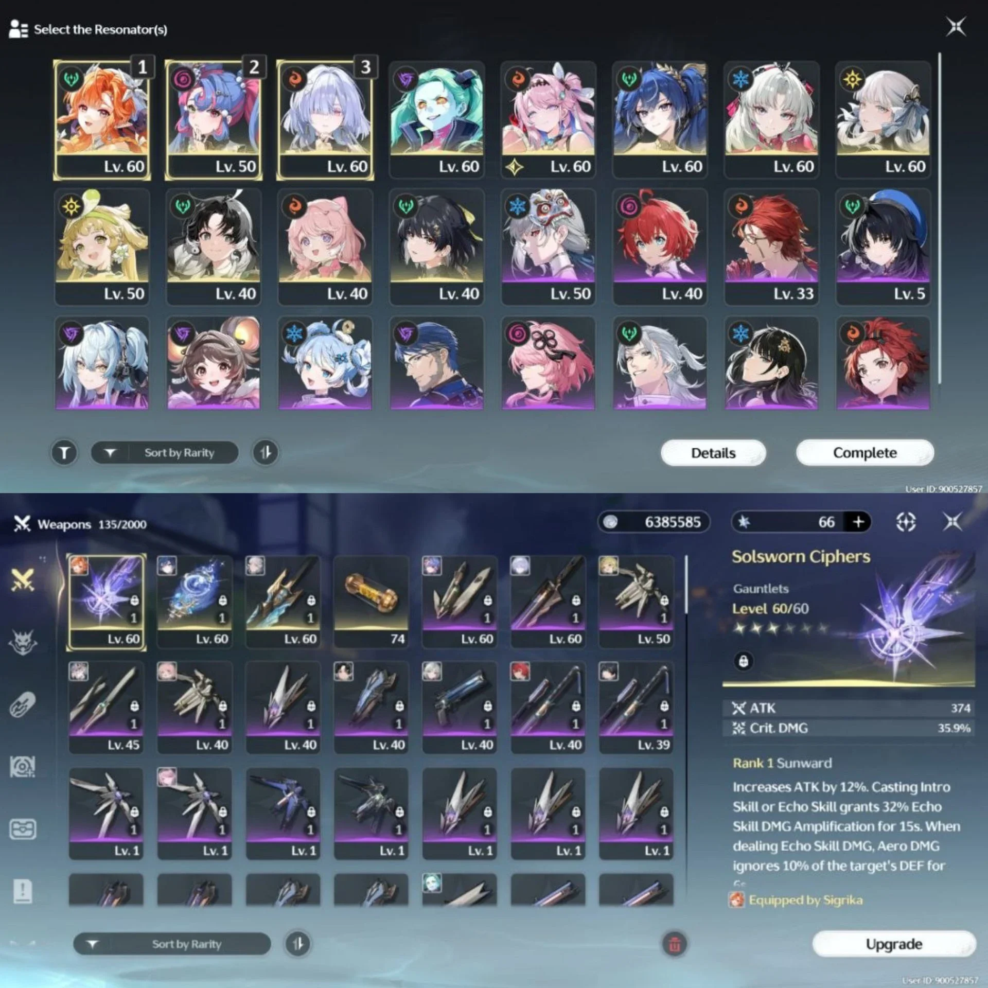 8 LIMIT+2 SIGN, UID 900 & SANHUA SKIN
