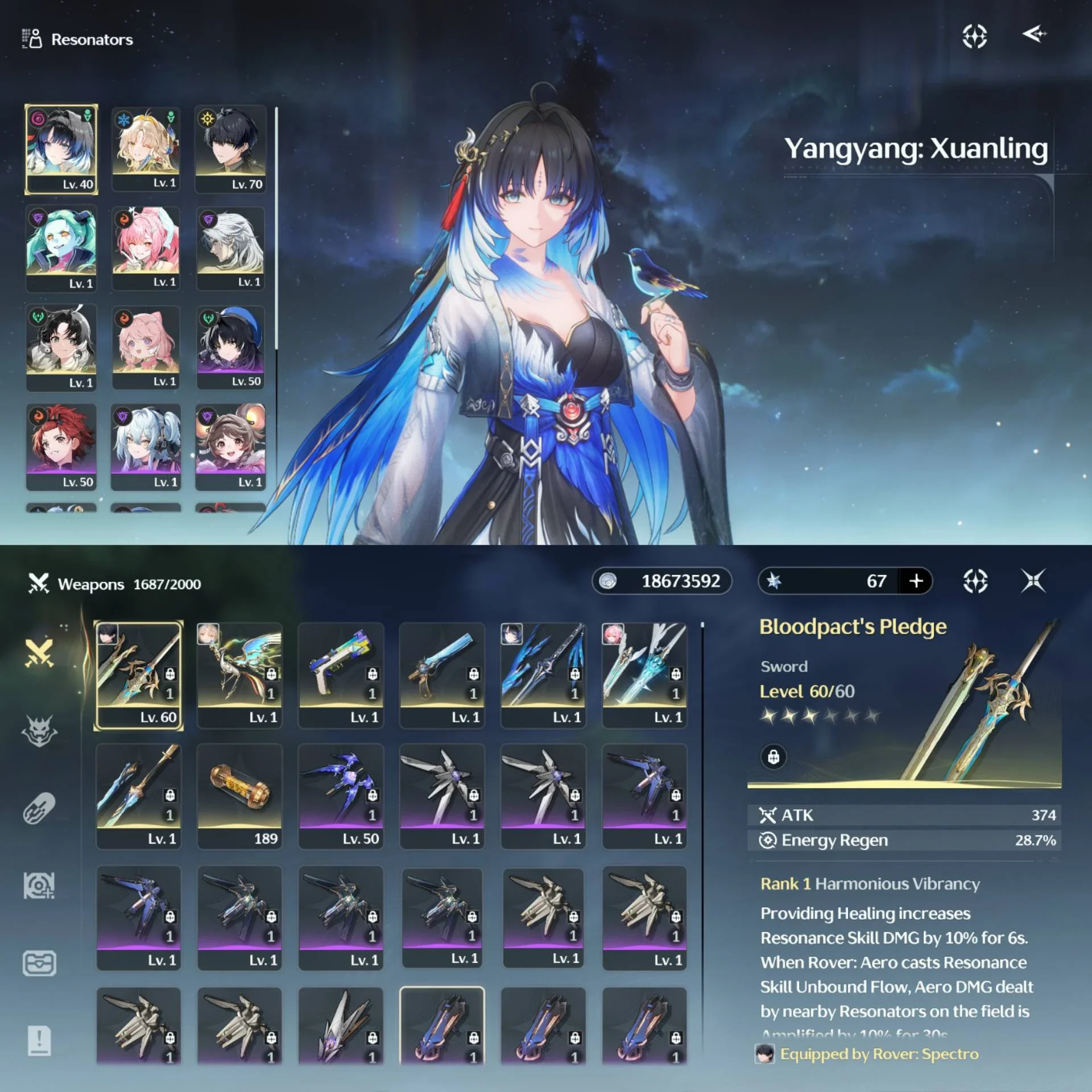 AEMEATH + SUISUI + YANGYANG