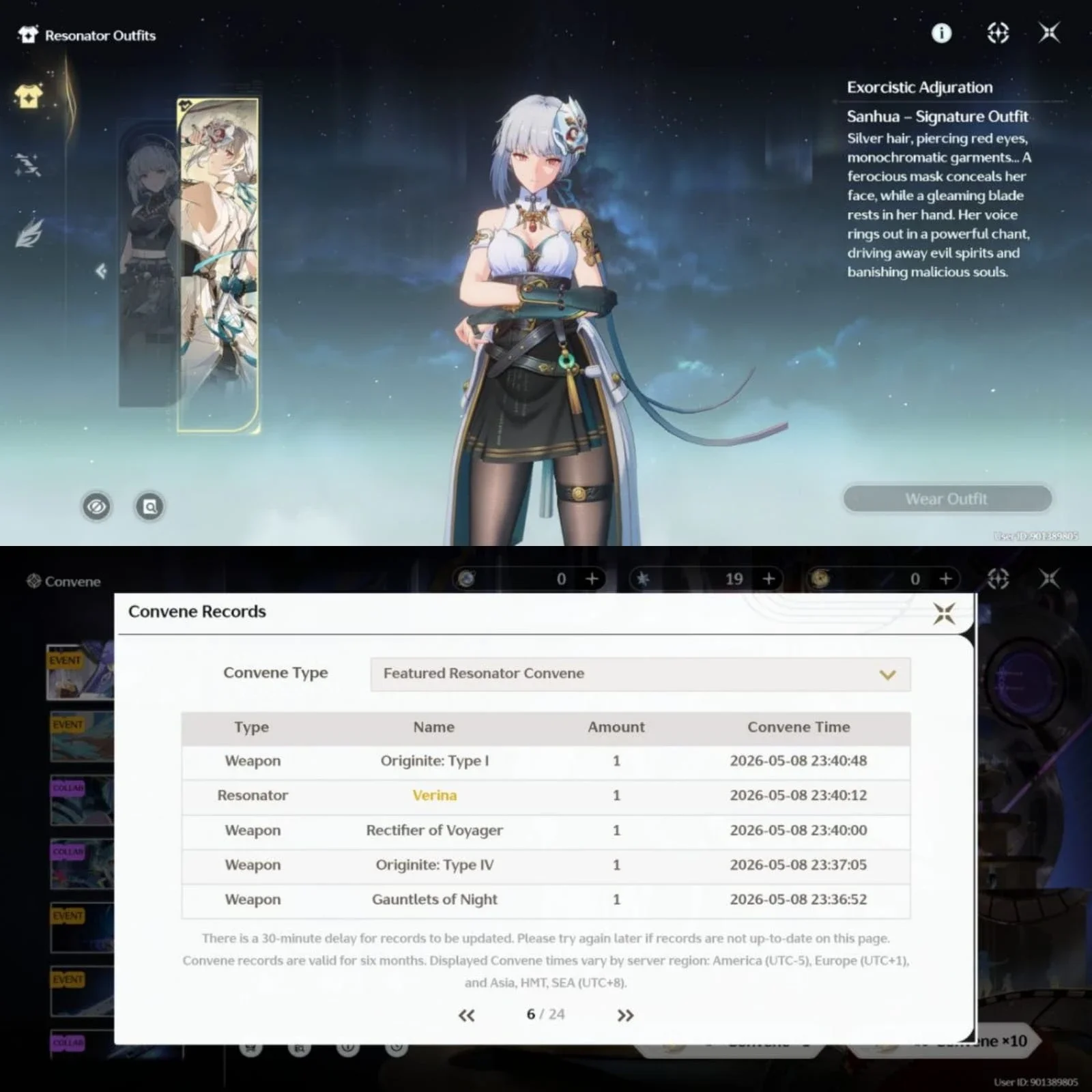 SEA, 7 LIMIT 3 SIGN, SANHUA EVENT SKIN