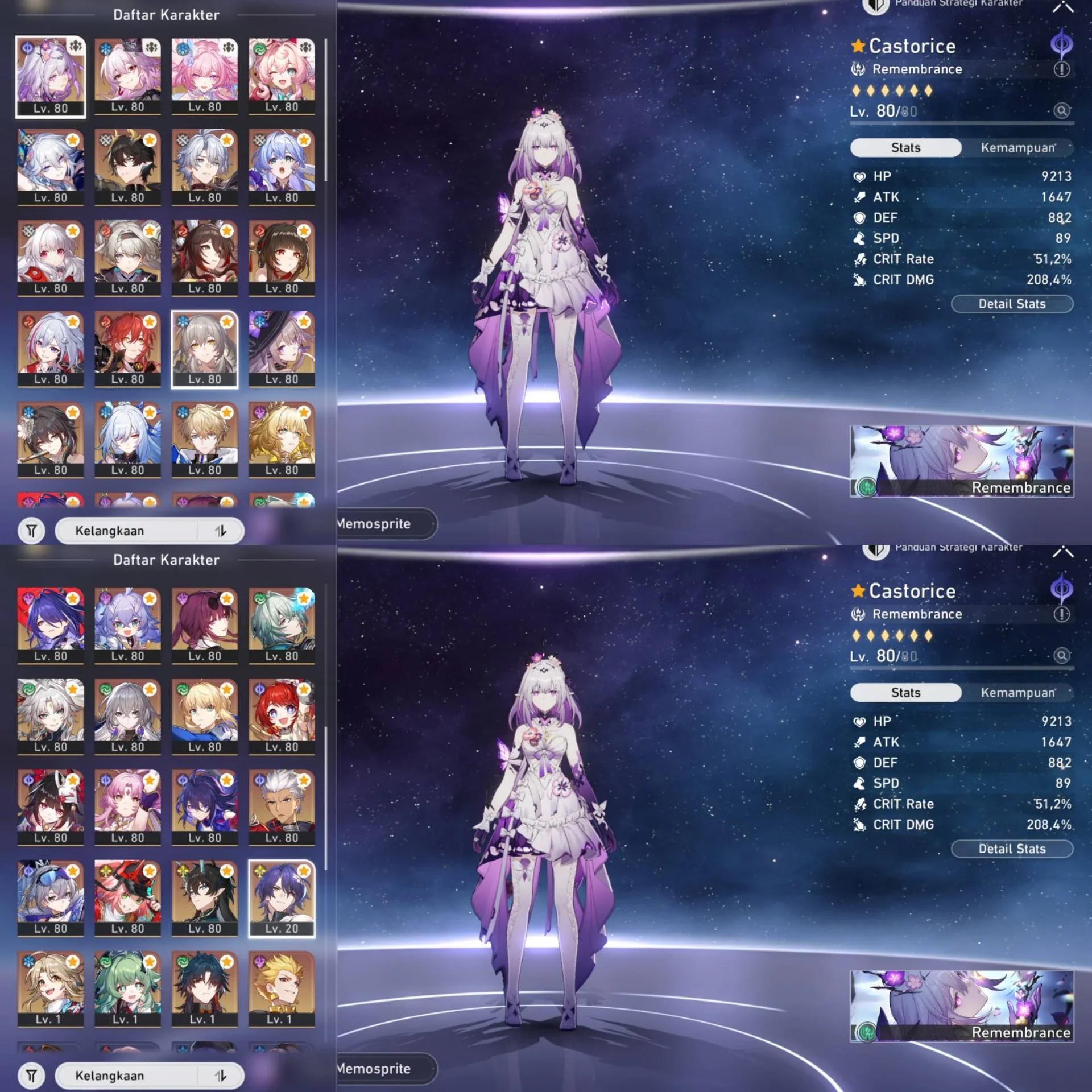CASTORICE E1, RUAN MEI E1