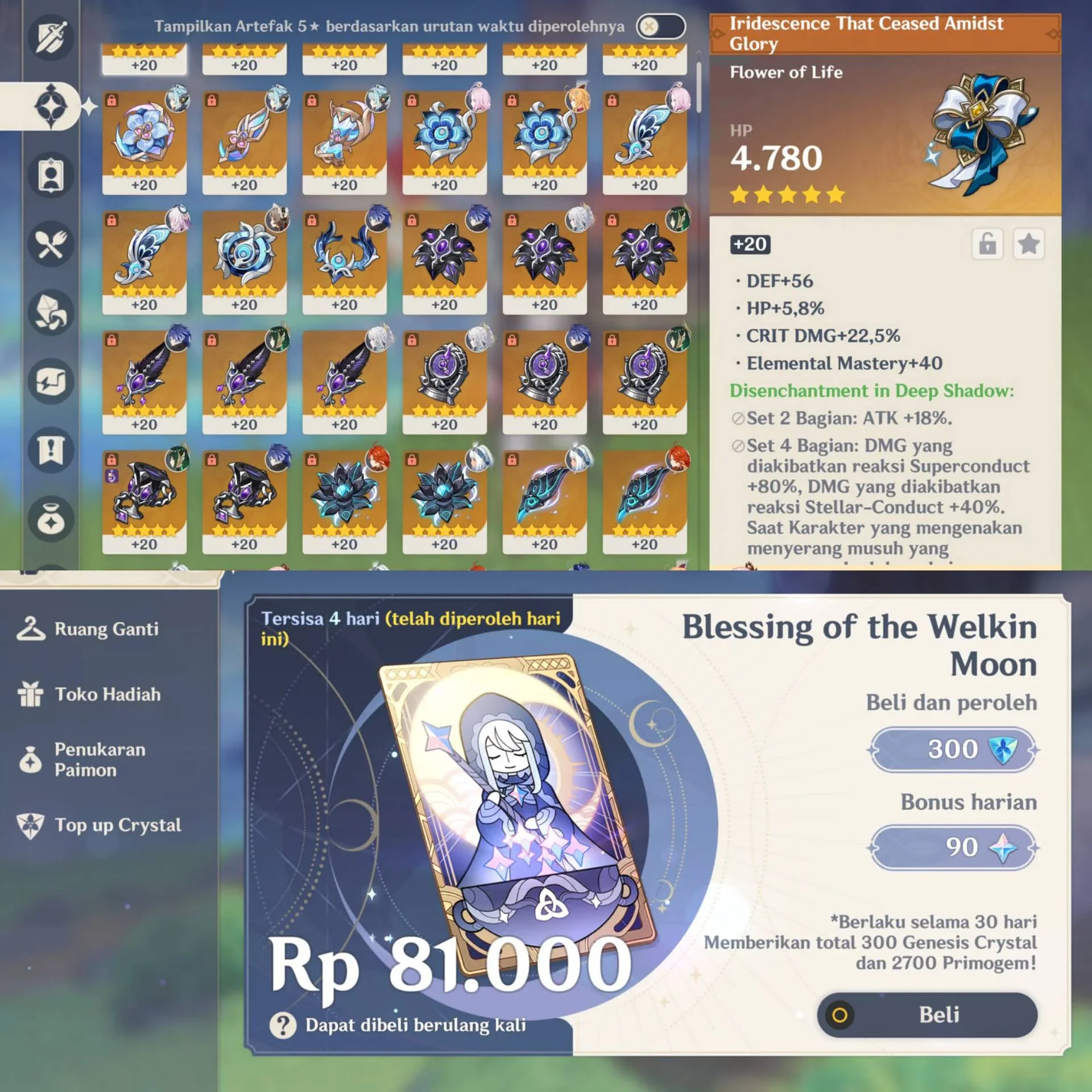 BANYAK PREM RATE ON 55