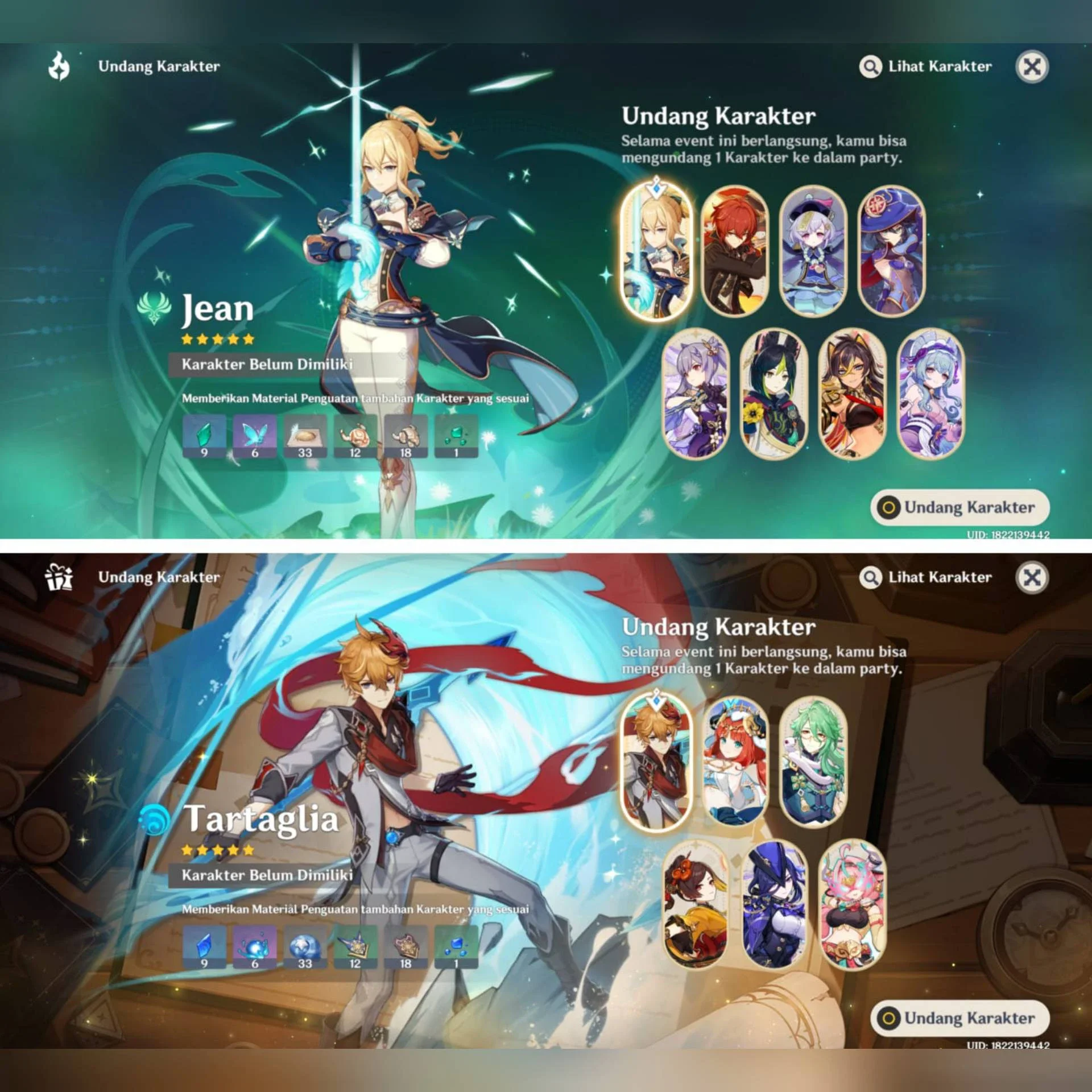 MAVUIKA + 21K PRIMO