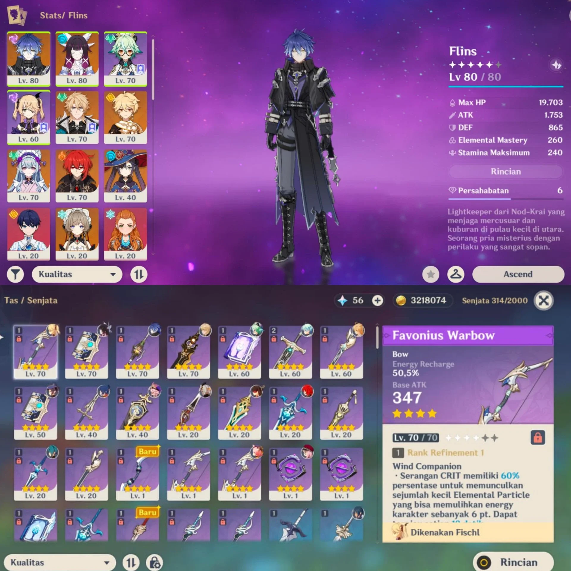 DPS TIER SS LOW EXPLORE