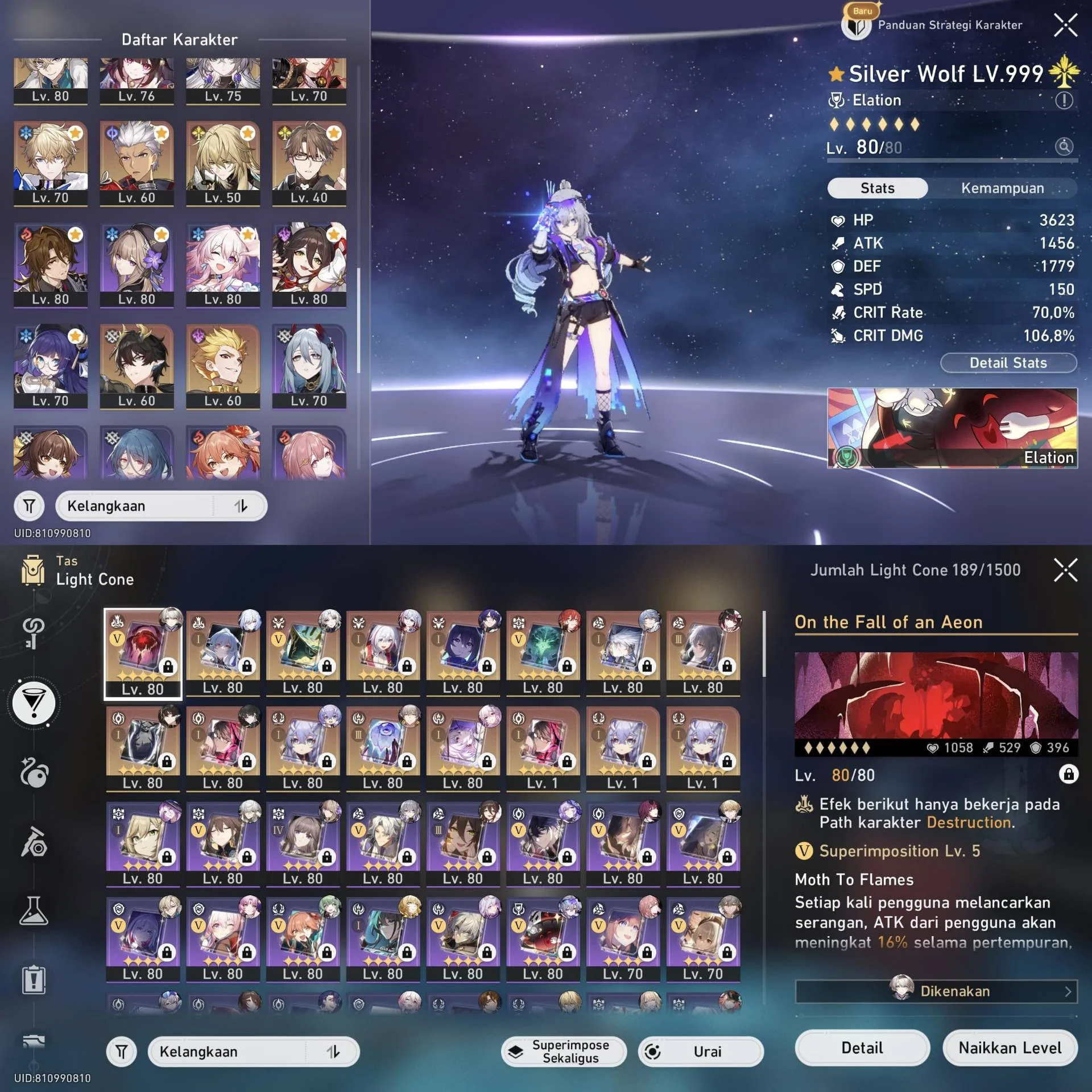 HSR ENDGAME USERNAME UNSET