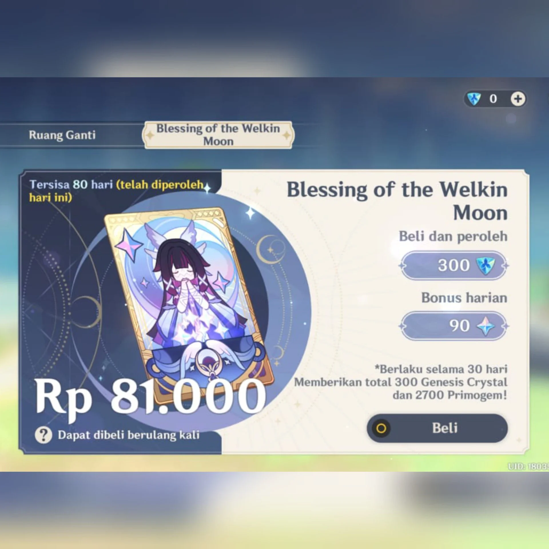 MAVUIKA TEAM PREMIUM + SIG BANYAK