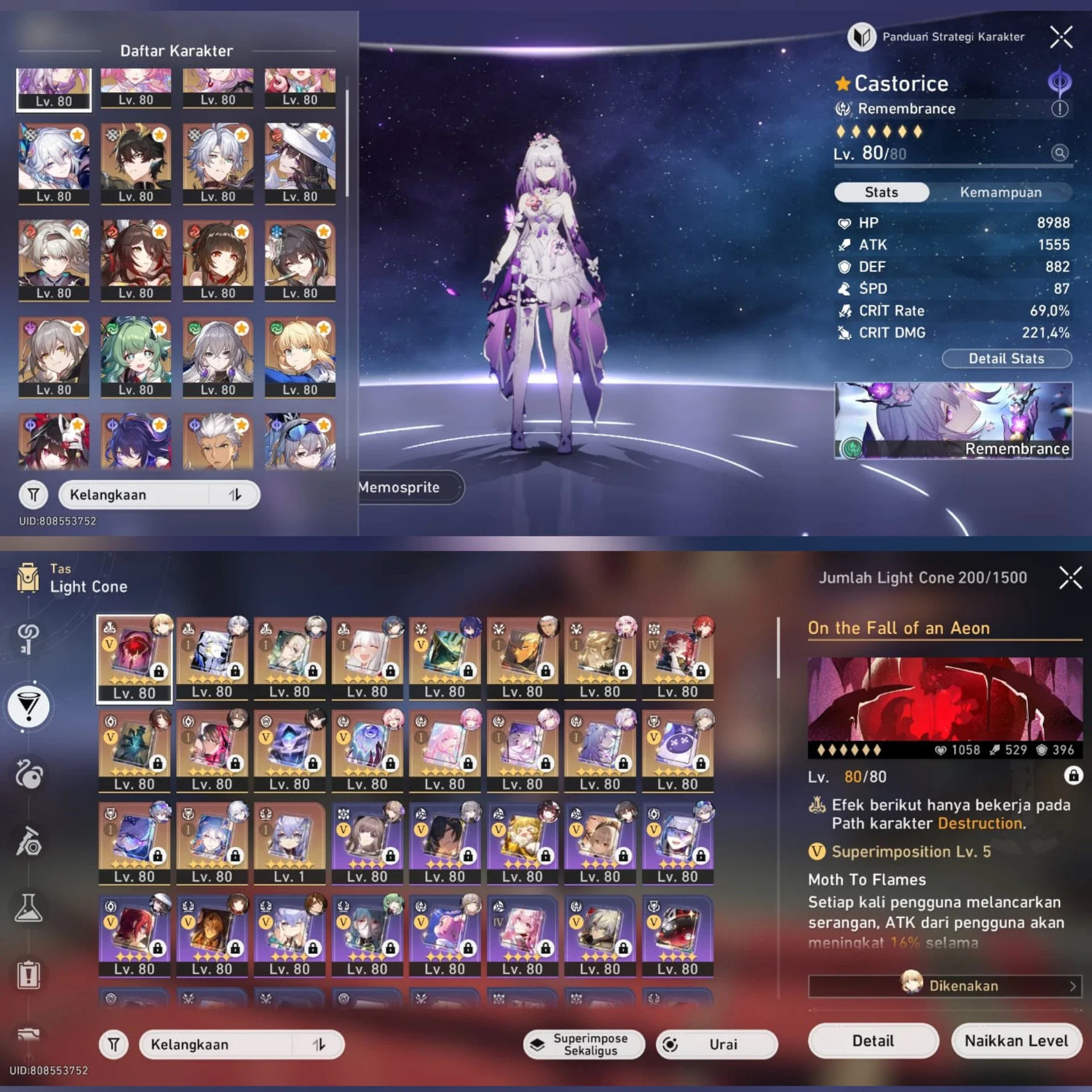 CASTO, FIREFLY, SIWOL999, PREMIUM BEREIDOLON