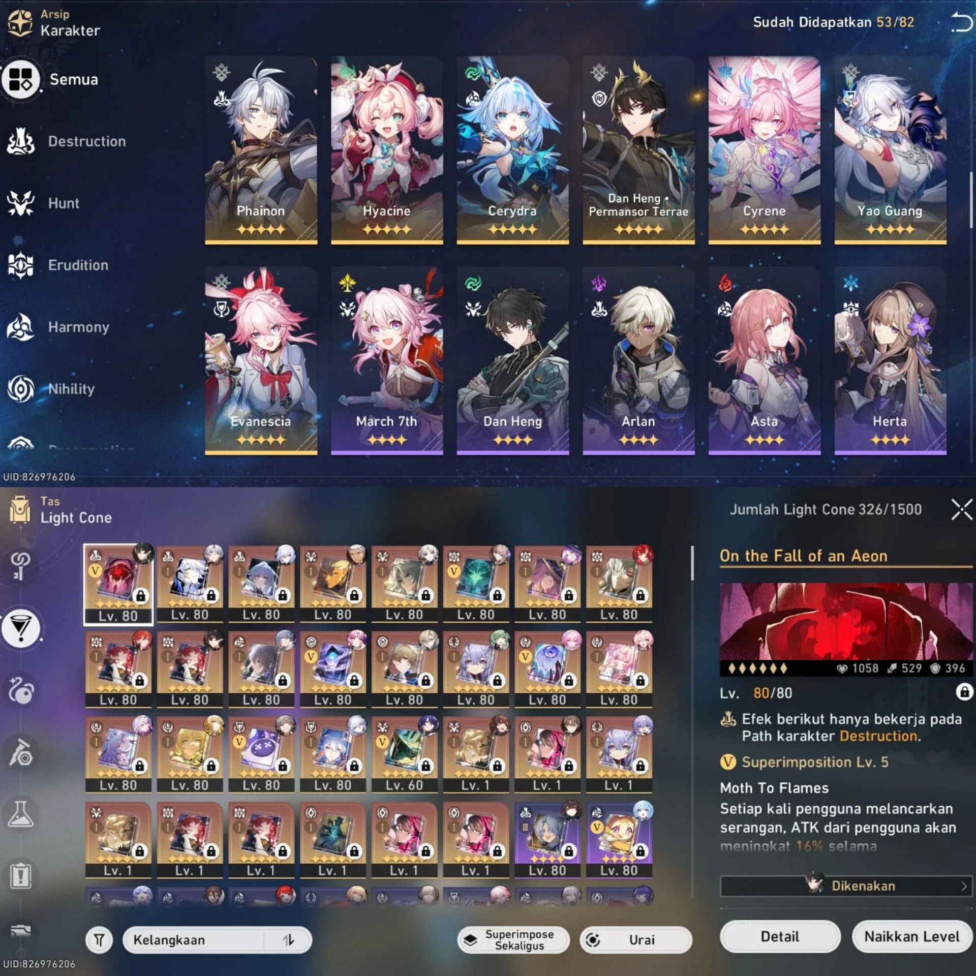 HSR FULL LIMIT SIGN EZZ ALL CONTENT
