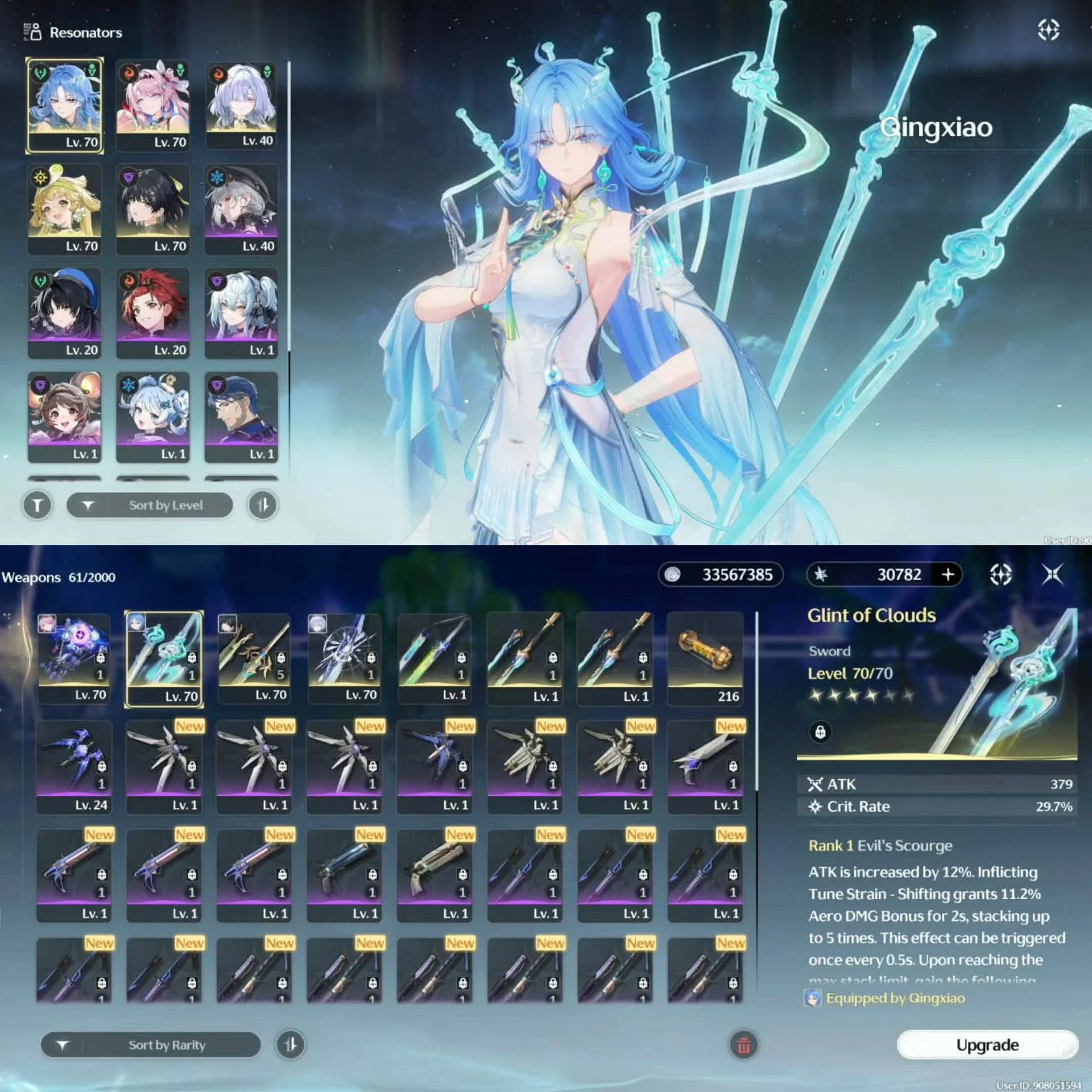 QINGXIAO PREMIUM TEAM + TIMBUNAN ASTRITE