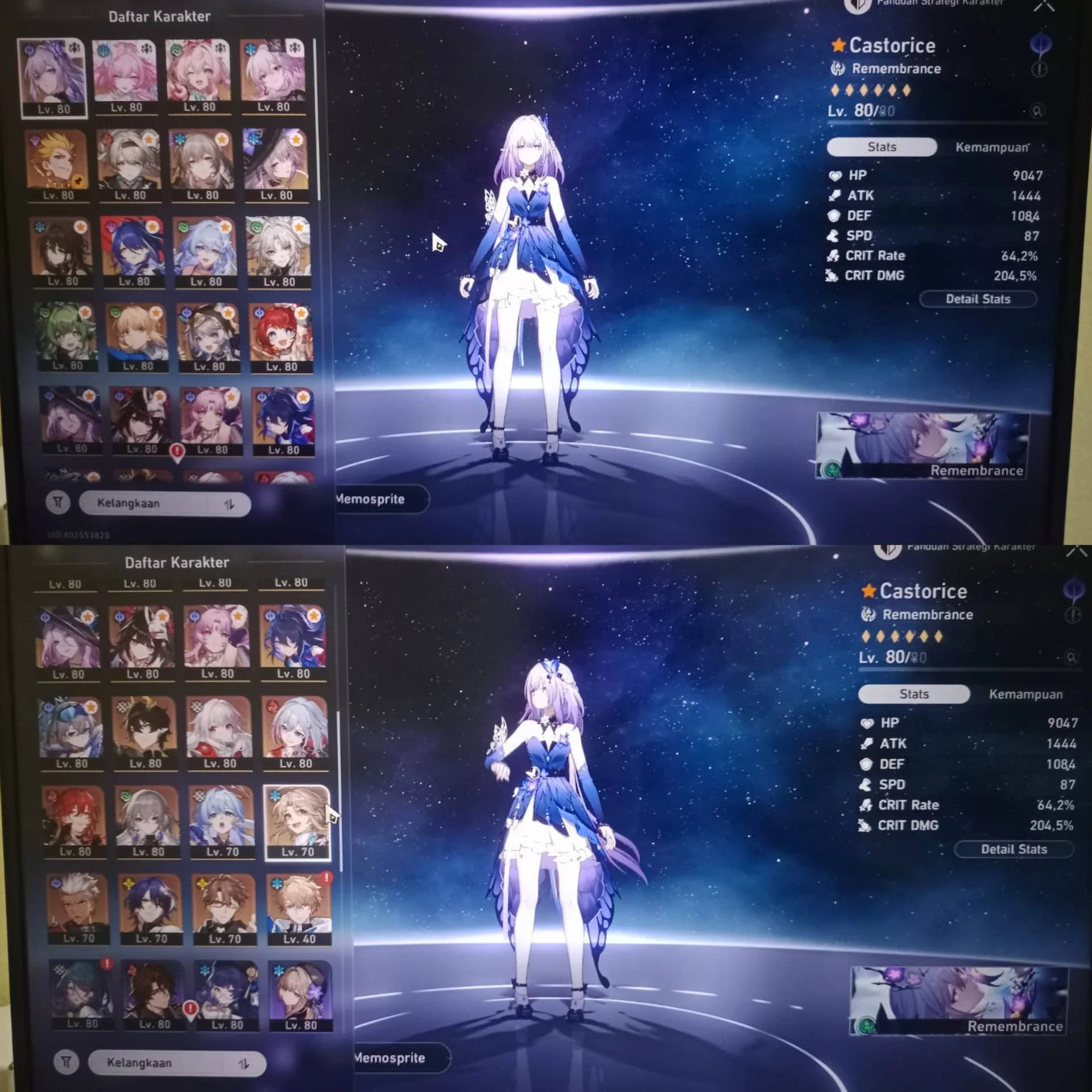 BUAT UANG KULIAH