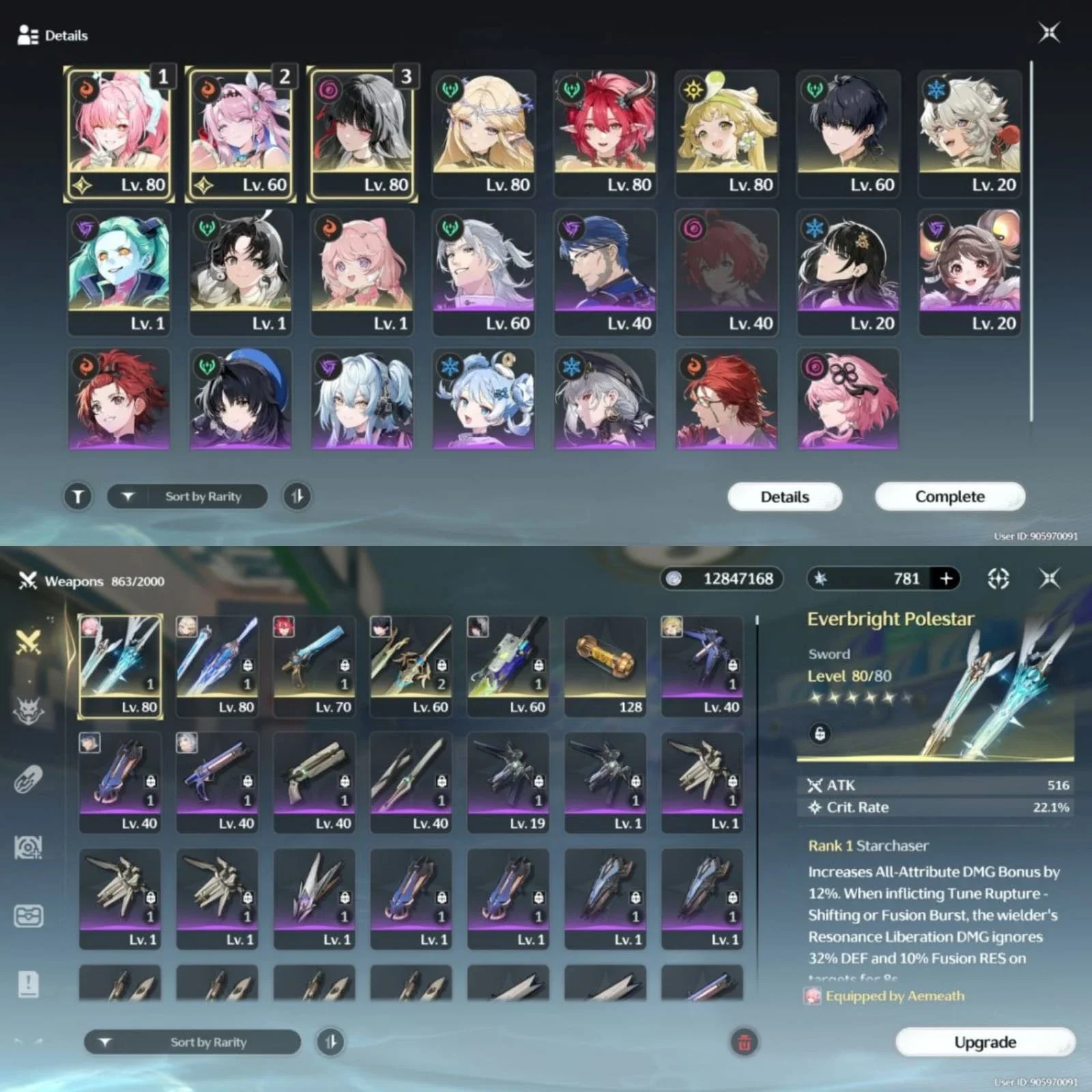 6 LIMIT 2 SIGN, PREMIUM AEMEATH & PREMIUM CARTHETIYA