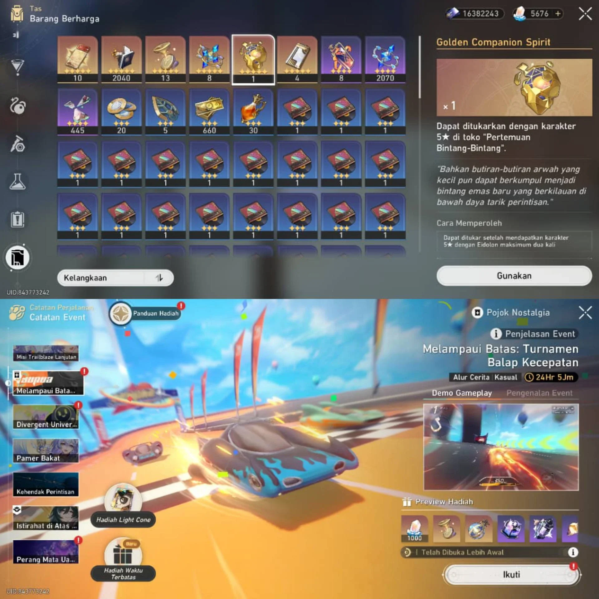 E1S1 ROBIN STARTER