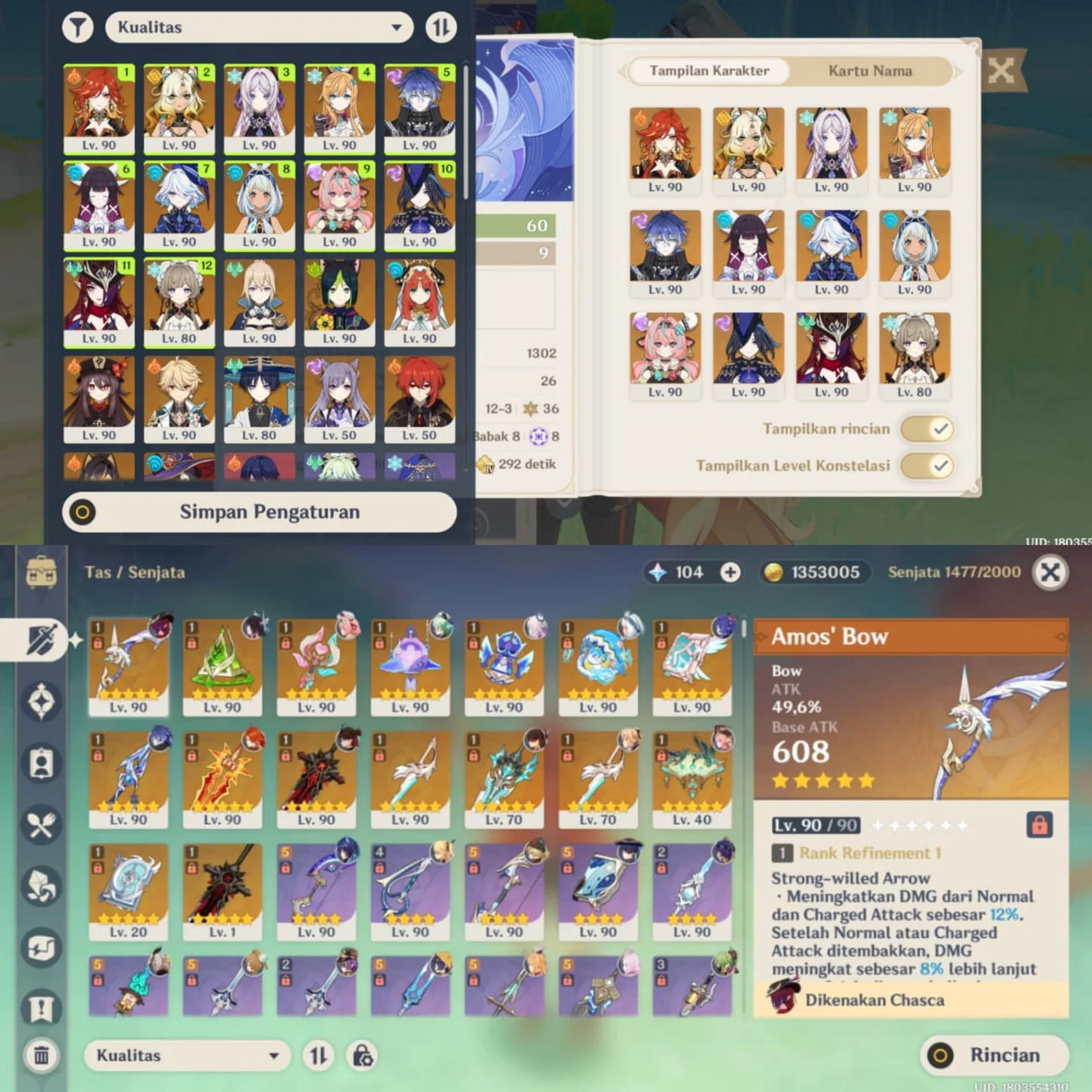 MAVUIKA TEAM PREMIUM + SIG BANYAK