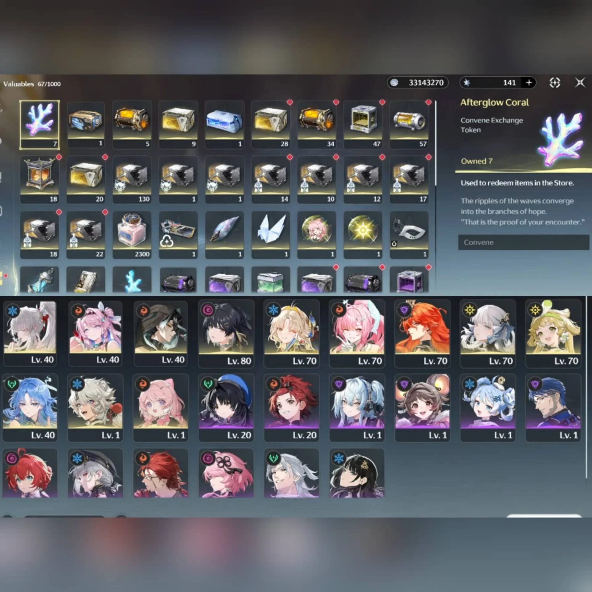 8 LIMITED NO SIGN