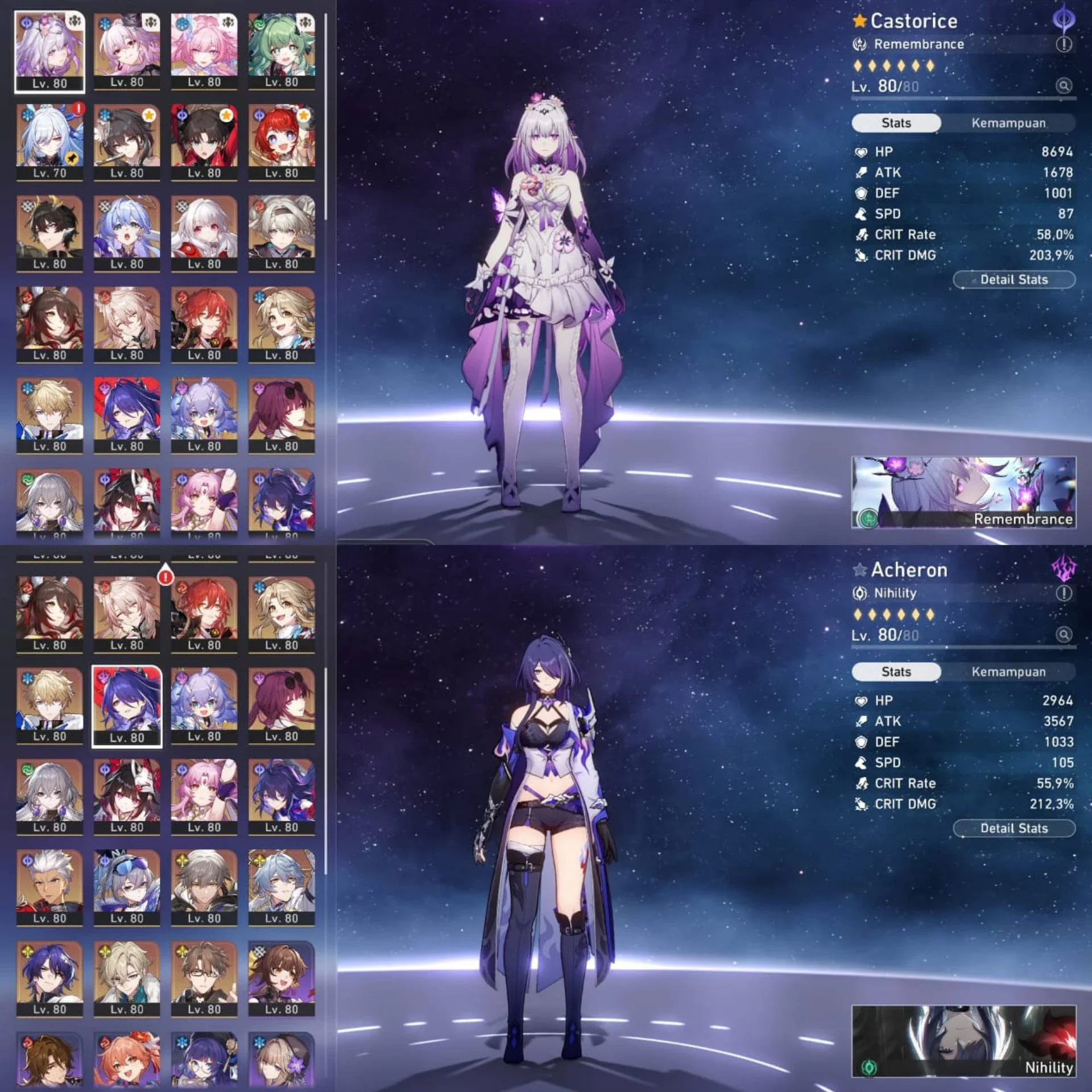 ARCHER PREMIUM