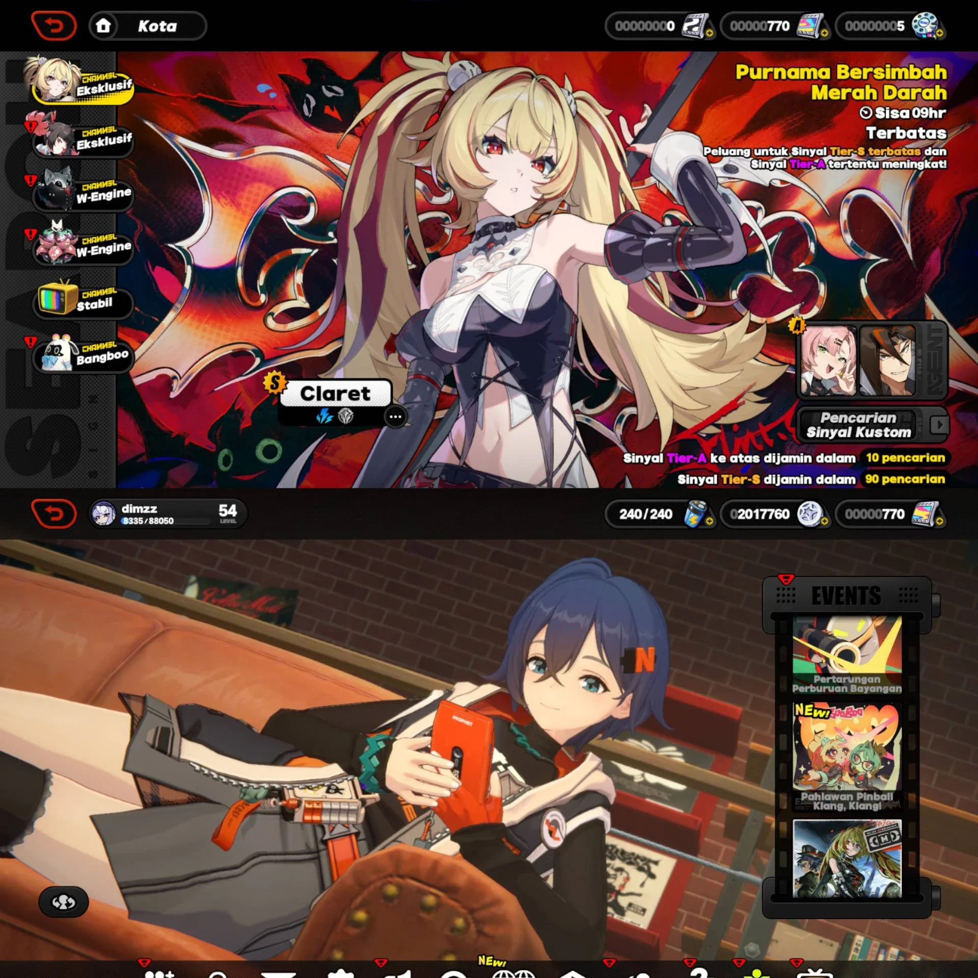 MIDGAME MIYABI TEAM PREMIUM