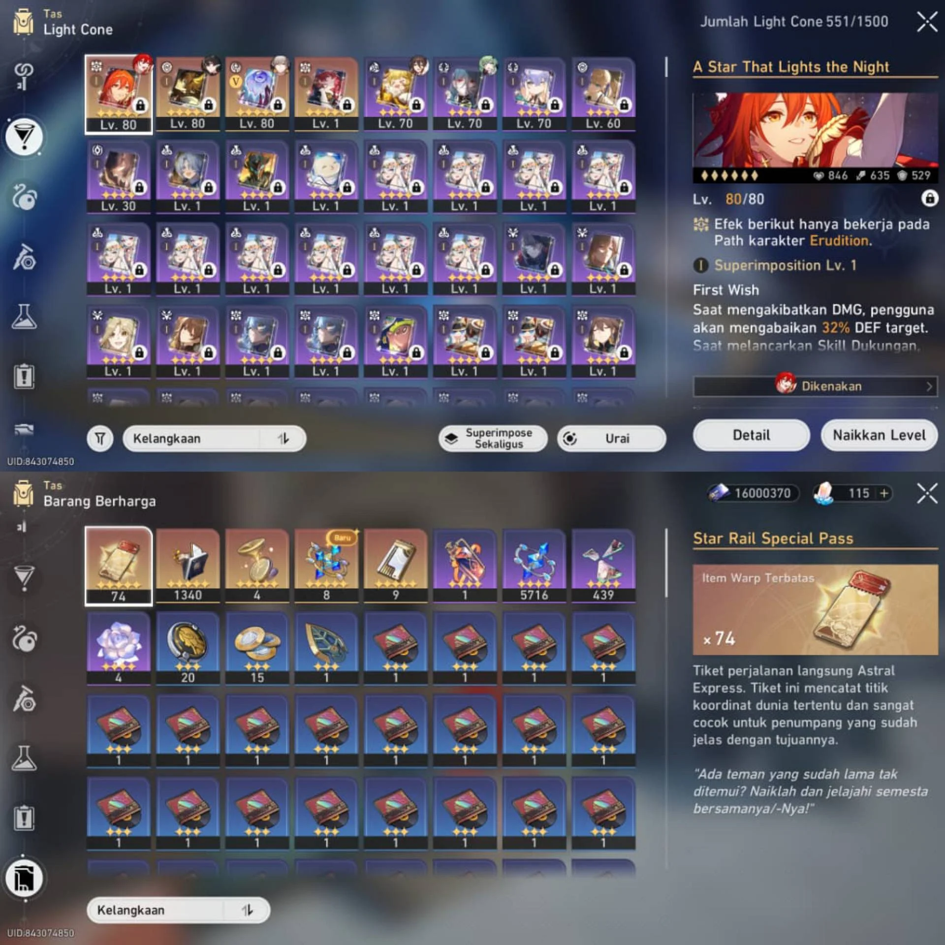 PARTY NOVA HIMEKO