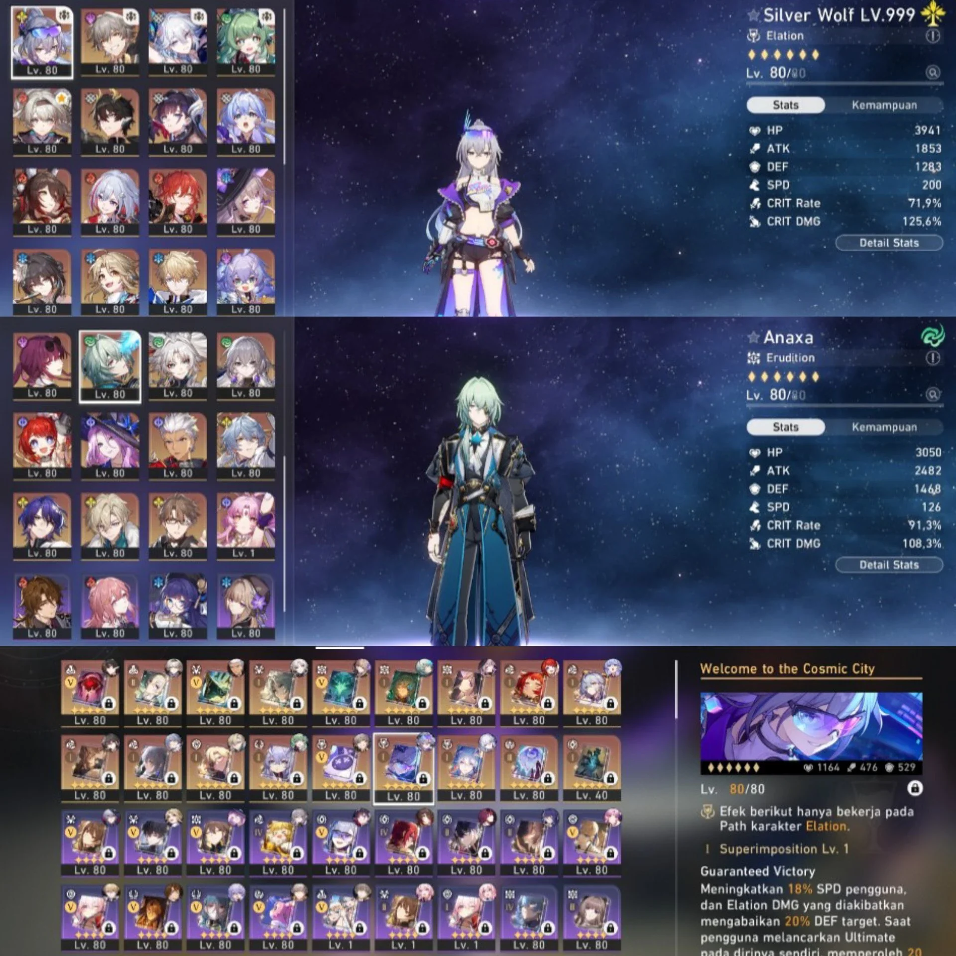 17 LIMITED 10 SIGNATURE BONUS ZZZ