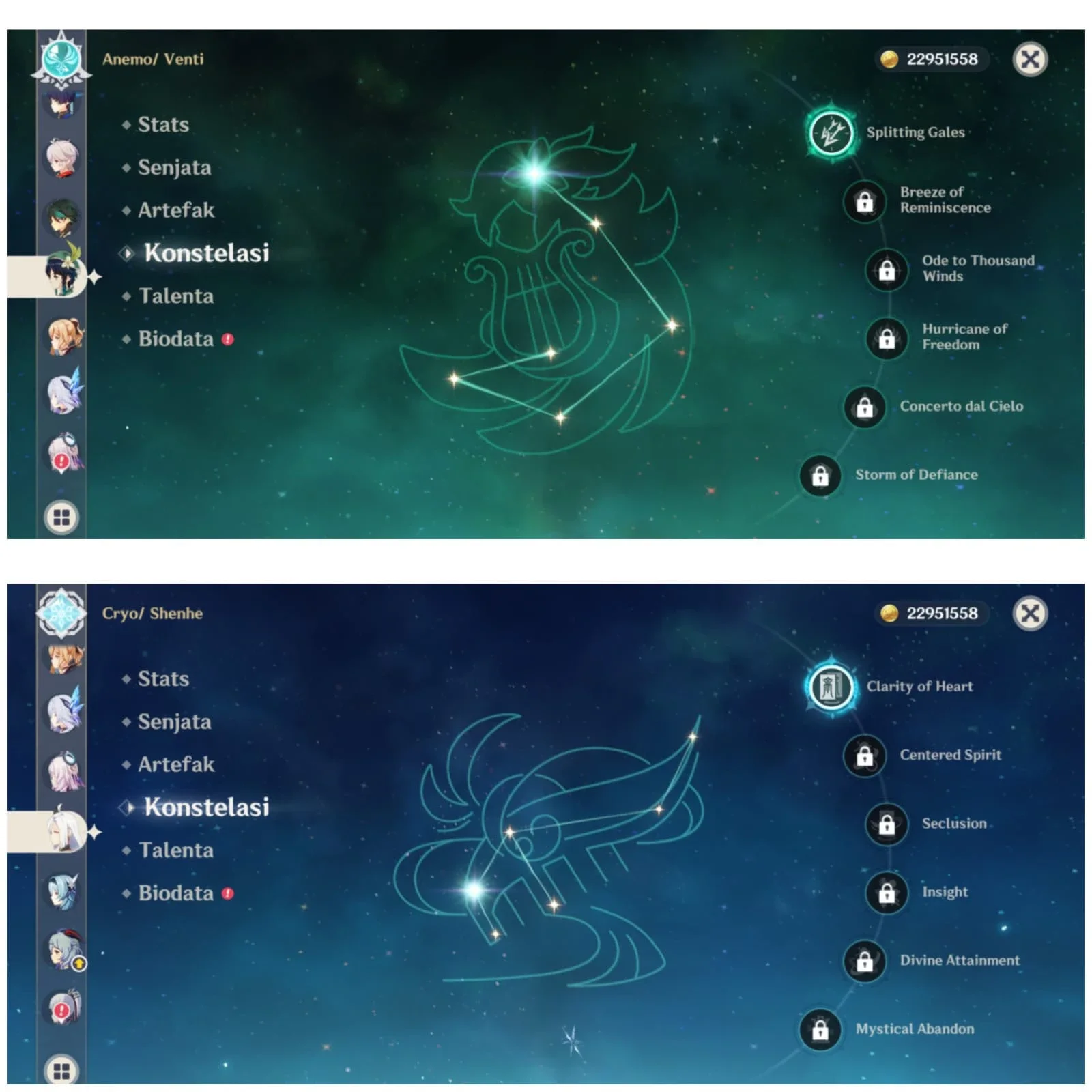 39 LIMITED CHAR + 14 SIGNATURE + 80 IF