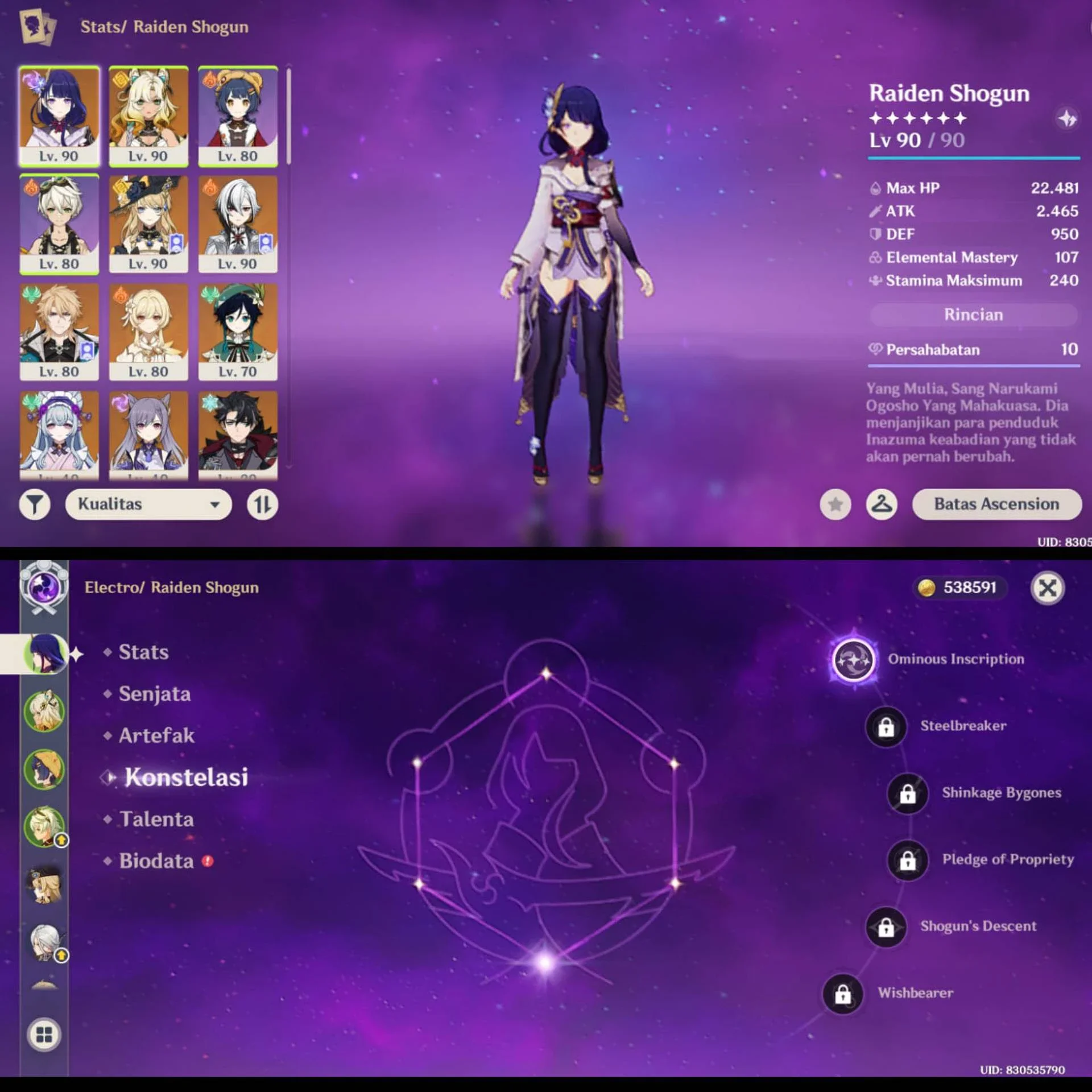PREMIUM AKUN GENSHIN
