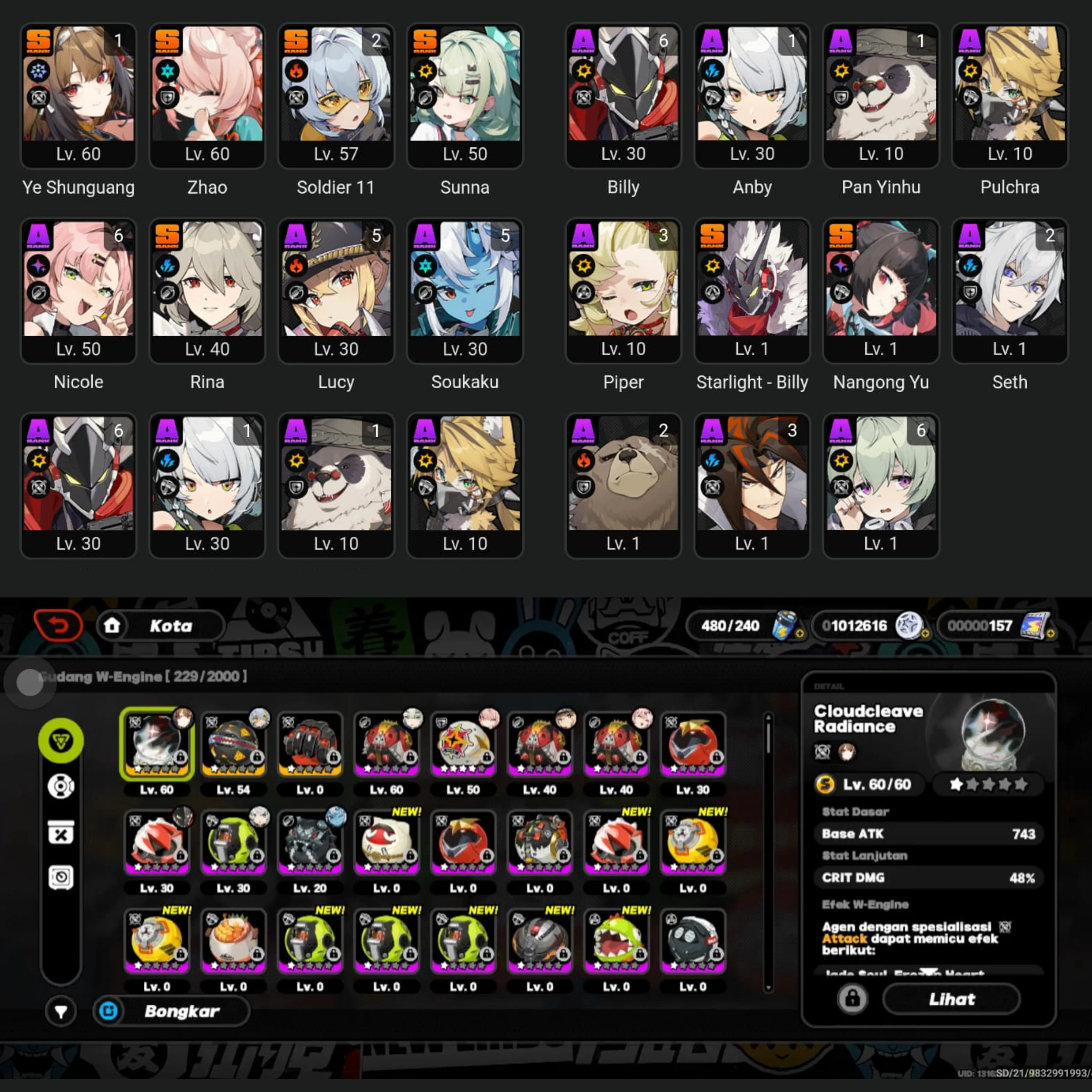 PREMIUM TEAM + ZZZ JADI 1