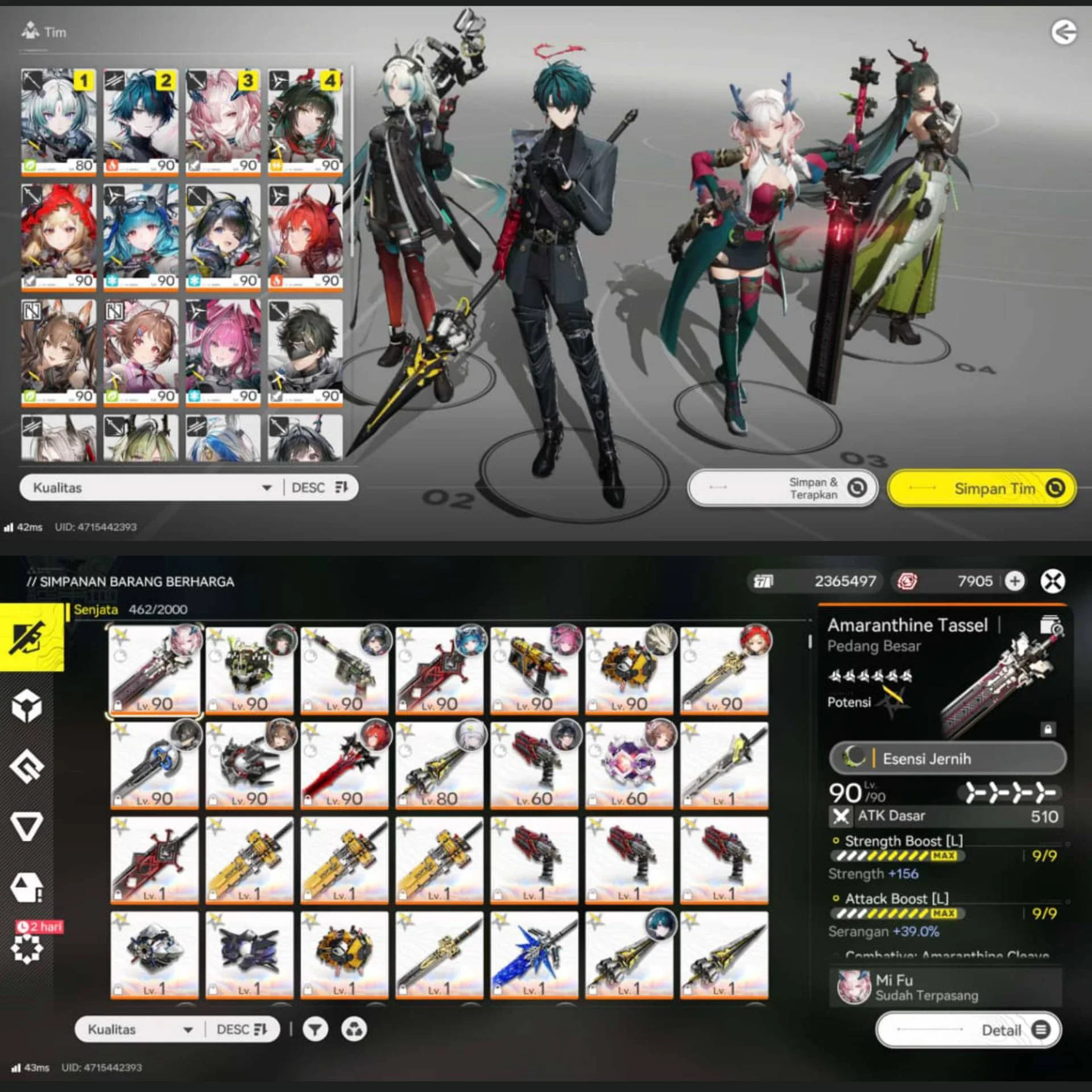 ENFIELD ALL LIMITED CHARACTER