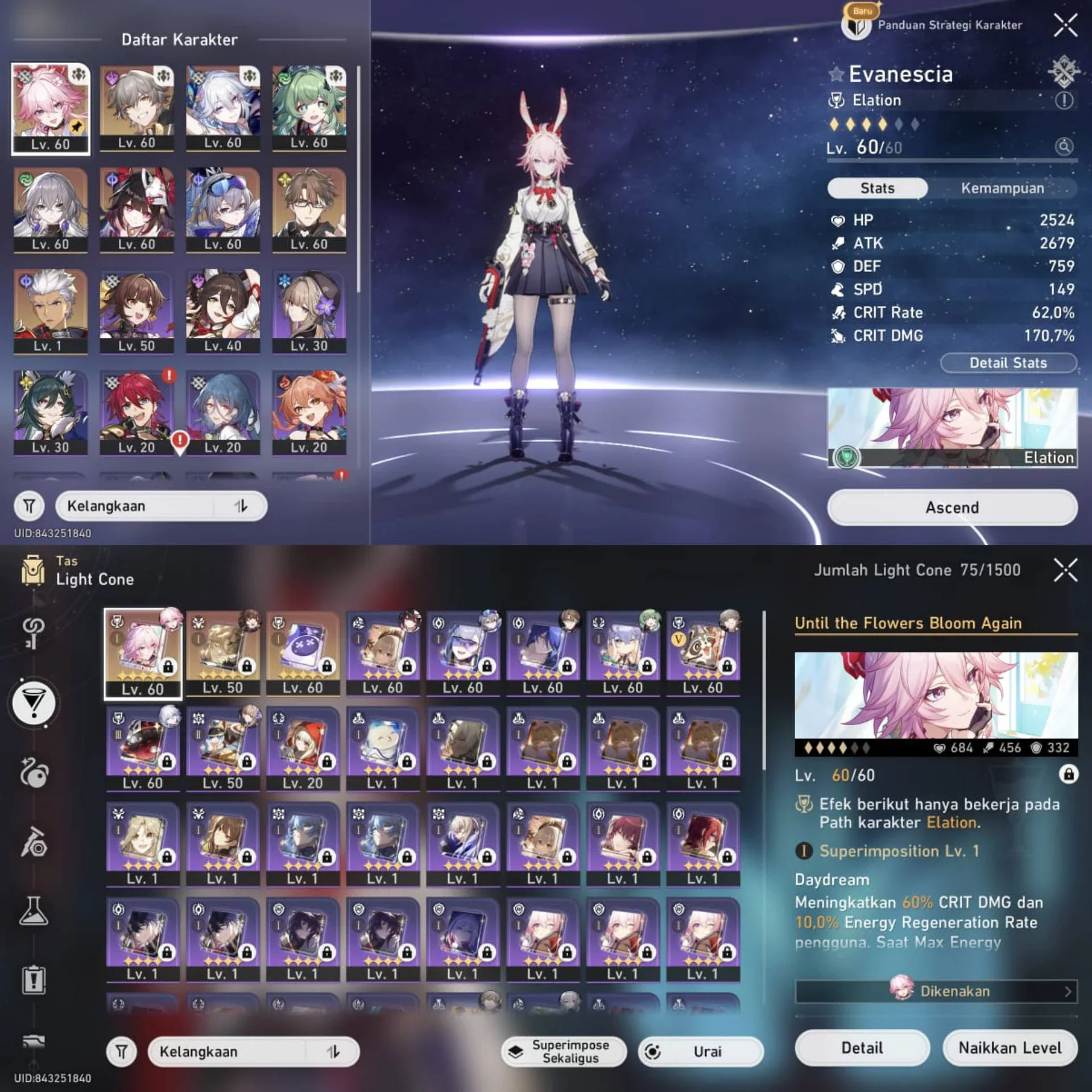 TEAM EVA E1
