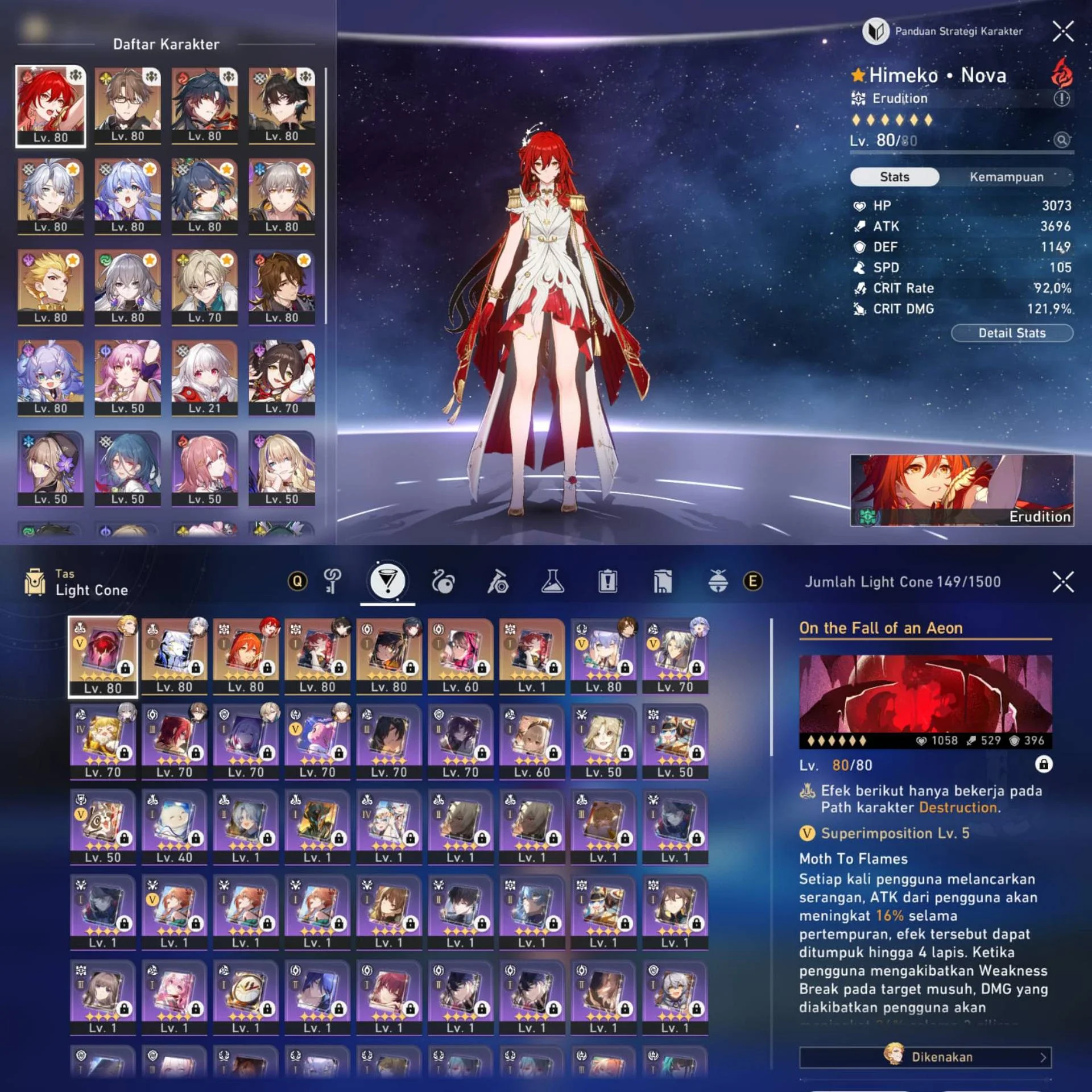 PREMIUM EIDOLON HUSBU