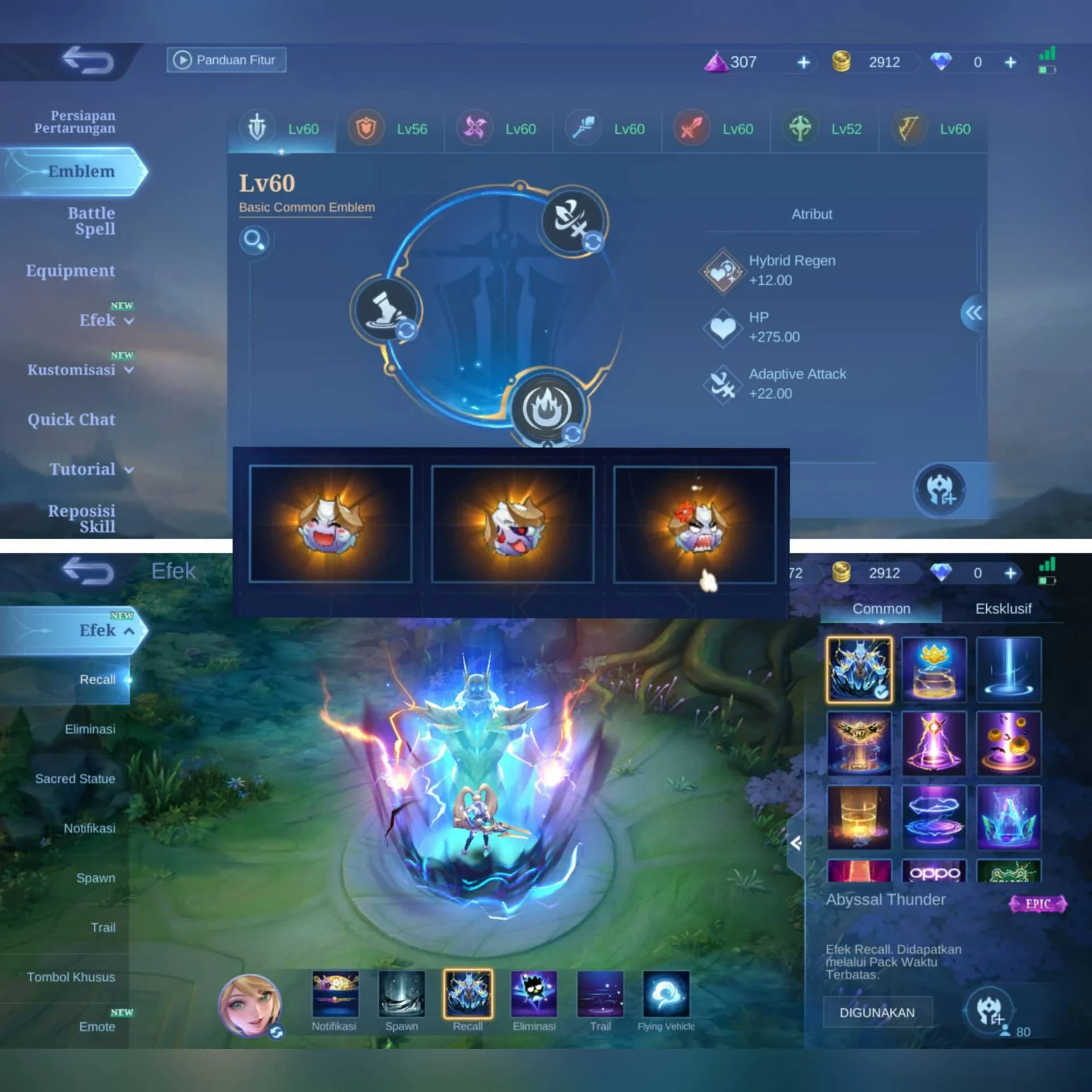GUSION 11.11